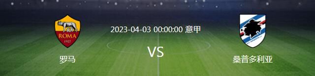 如何管理压力？——我们有一个非常年轻的阵容，球队正处于一个困难的时刻。